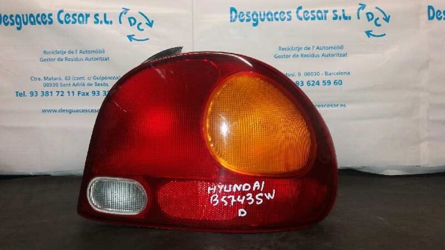 9240222210 Фонарь задний правый купить Николаев
