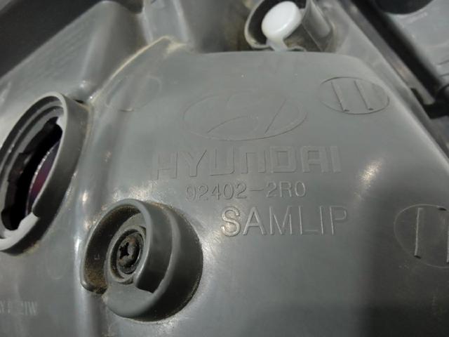 924022R000 HYUNDAI Фонарь задний правый верхний купить в Каменское
