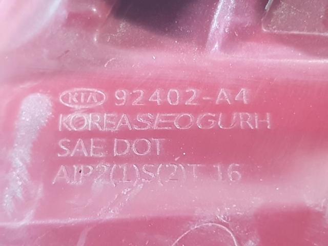 HYUNDAI 92402A4 в наличии Львов