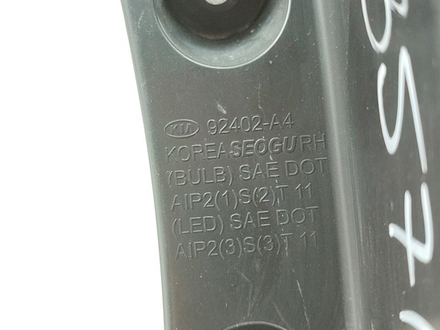 92402A4020 HYUNDAI Фонарь задний правый внешний купить в Киев