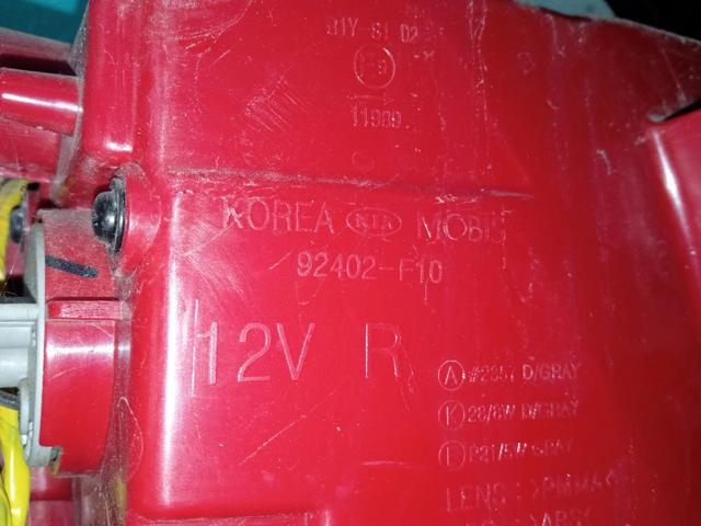 HYUNDAI 92402F10 в наличии Запорожье