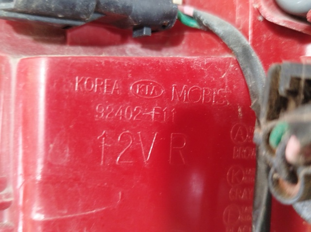 92402F11 HYUNDAI купить в Украина