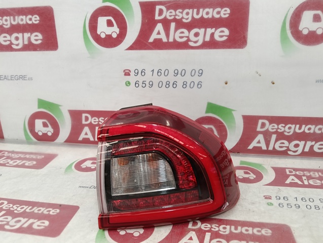 92402G51 купить Каменское