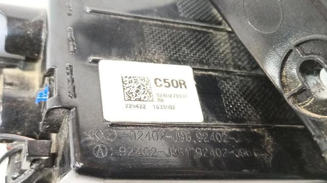 92402J9500 купить Украина