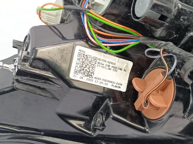 HYUNDAI 92402R2000 в наличии Ровно