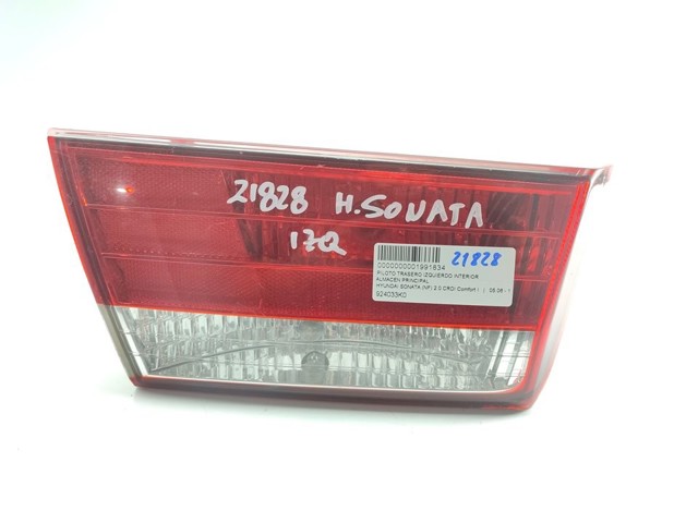HYUNDAI 924033K0 Фонарь задний левый внутренний в наличии Украина