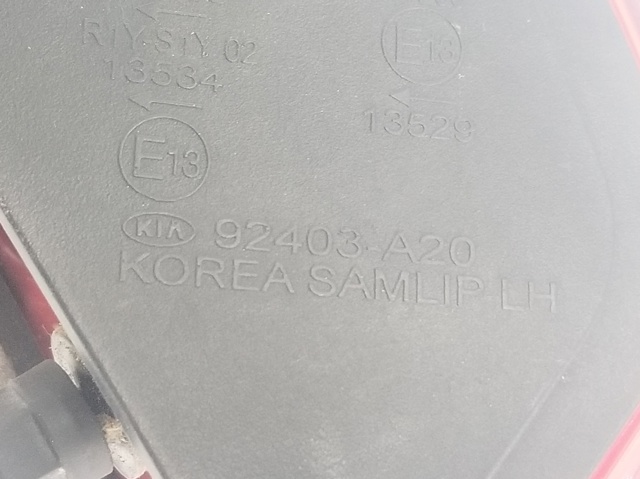 92403A20 HYUNDAI Фонарь задний левый внутренний купить в Павлоград