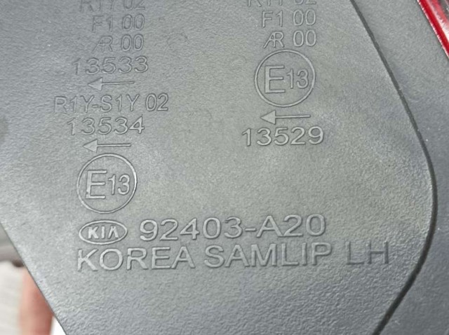 HYUNDAI 92403A20 Фонарь задний левый внутренний в наличии Украина
