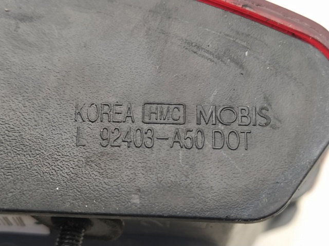 HYUNDAI 92403A50 Фонарь задний левый внутренний в наличии Каменское