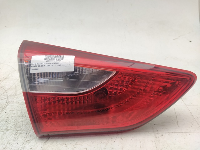 92403A50 HYUNDAI Фонарь задний левый внутренний купить в Житомир