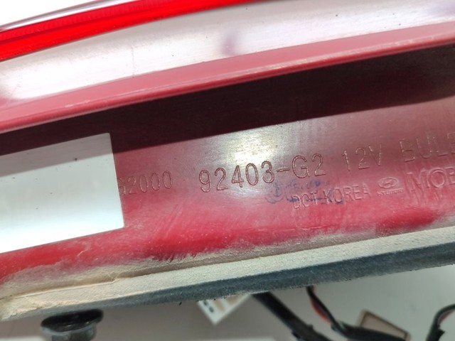 92403G2000 HYUNDAI Фонарь задний левый внутренний купить в Винница