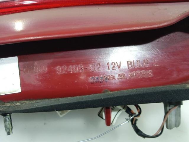 92403G2000 HYUNDAI Фонарь задний левый внутренний купить в Черкассы