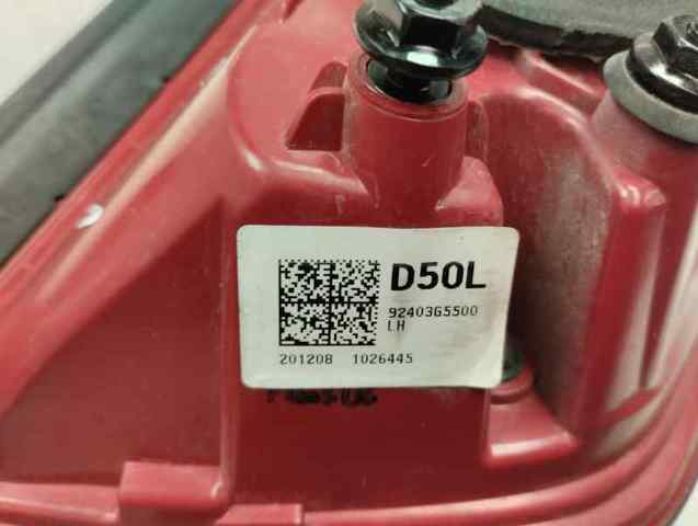 92403G5500 HYUNDAI купить в Киев