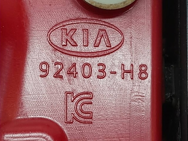 HYUNDAI 92403H8 Фонарь задний левый внутренний в наличии Украина