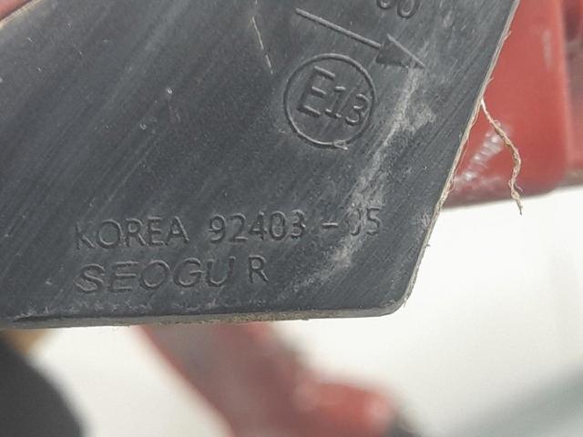 HYUNDAI 92403J5010 в наличии Запорожье