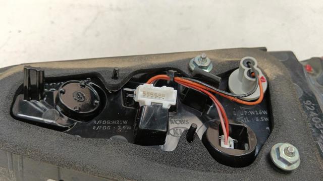 92403J7050 HYUNDAI купить в Запорожье