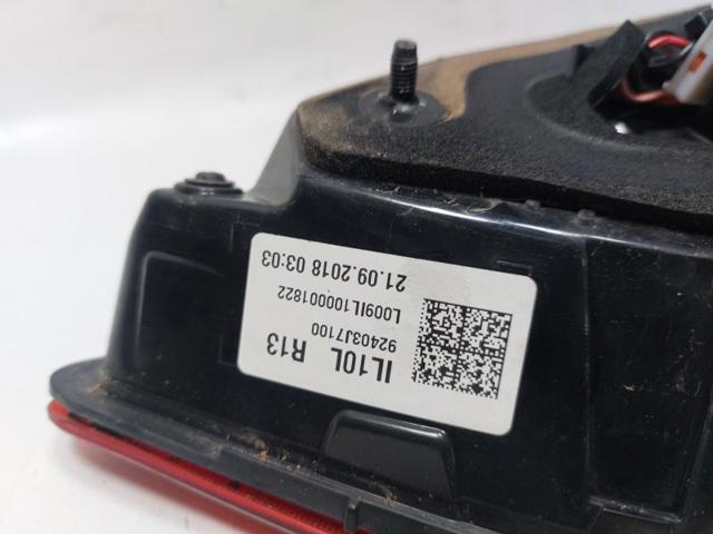 92403J7150 HYUNDAI Фонарь задний левый купить в Черновцы