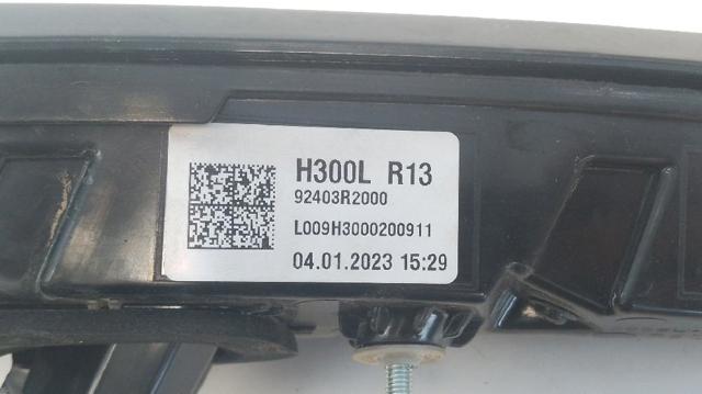 92403R2000 HYUNDAI купить в Ровно