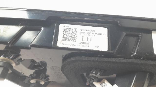 92403R2000 HYUNDAI купить в Ужгород