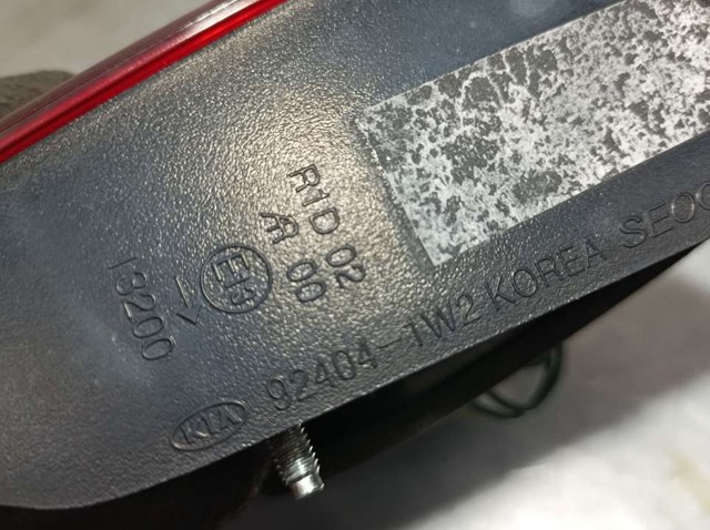 924041W2 HYUNDAI Фонарь задний правый внутренний купить в Украина
