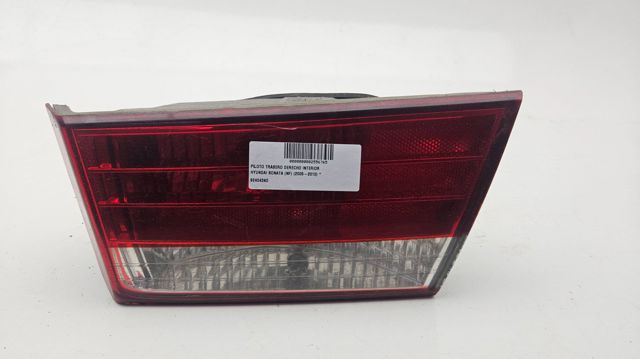 924043K0 HYUNDAI Фонарь задний правый внутренний купить в Киев