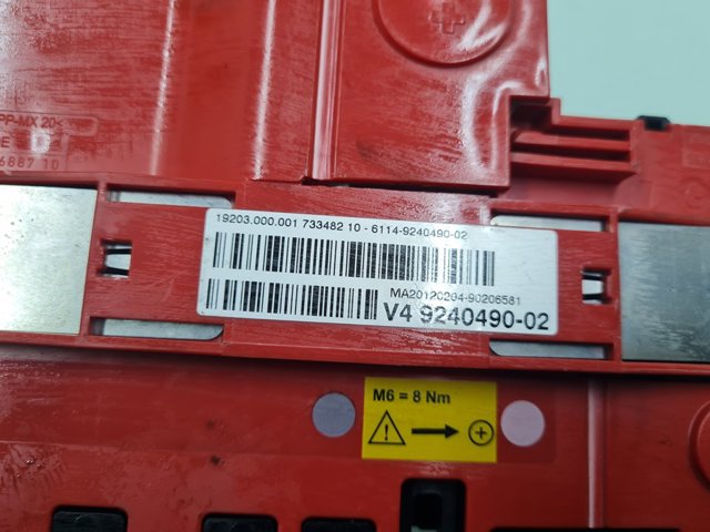 9240490 BMW Блок предохранителей купить в Кривой Рог