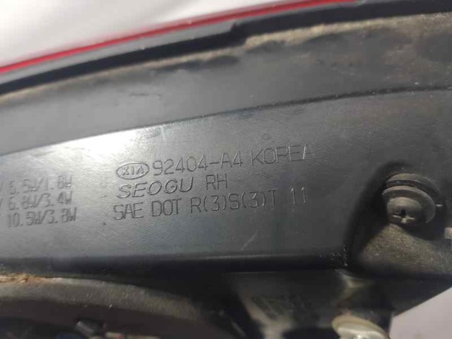 HYUNDAI 92404A4020 Фонарь задний правый внутренний в наличии Одесса