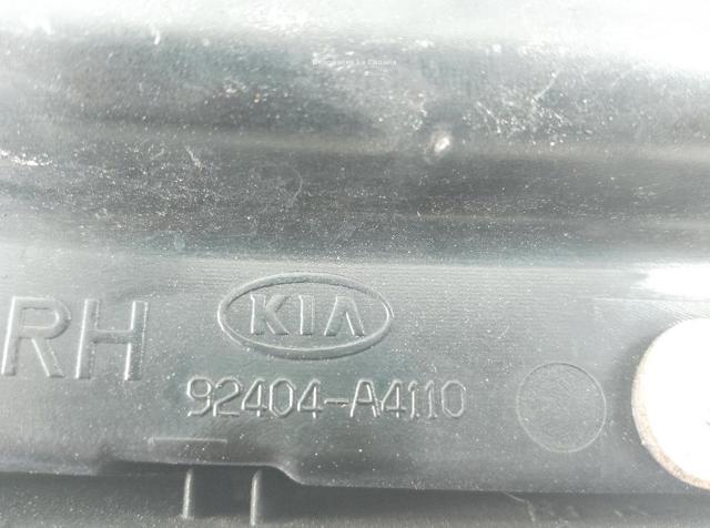 92404A4120 HYUNDAI Фонарь задний правый внутренний купить в Николаев