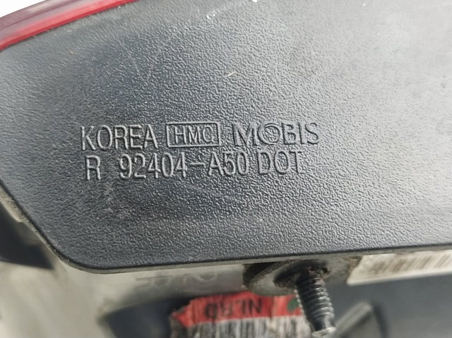 92404A50 HYUNDAI Фонарь задний правый внутренний купить в Ирпень