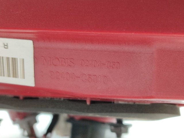 92404C5010 Фонарь задний правый внутренний купить Львов