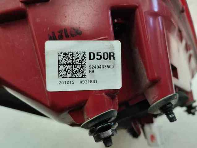 92404G5500 HYUNDAI купить в Черновцы