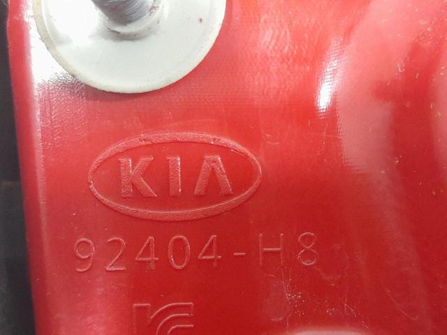 92404H8 HYUNDAI Фонарь задний правый внутренний купить в Кривой Рог