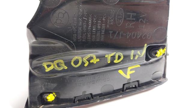HYUNDAI 92404J7150 в наличии Запорожье