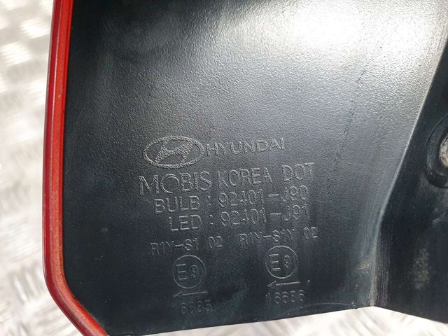 92404J9000 HYUNDAI Фонарь задний правый внутренний купить в Днепр