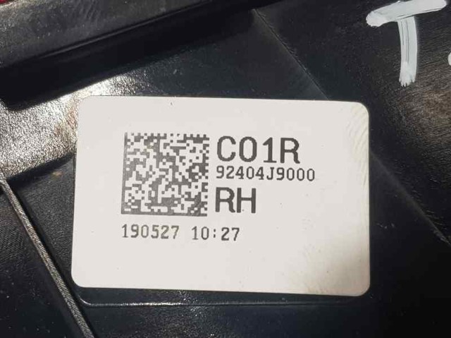 92404J9000 HYUNDAI Фонарь задний правый внутренний купить в Ирпень