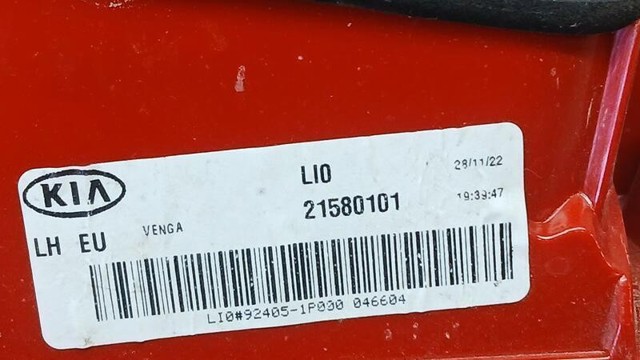 924051P000 Фонарь задний левый внутренний купить Винница