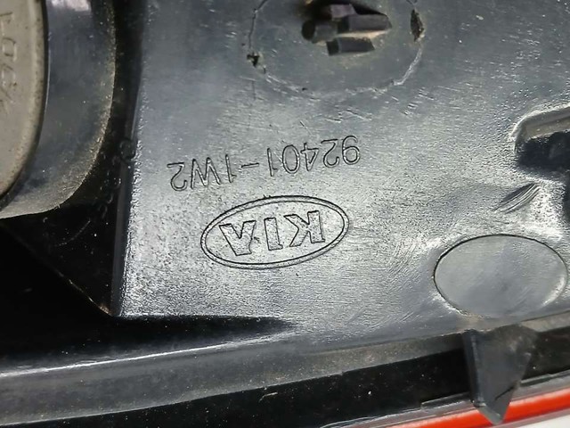 924051W000 HYUNDAI купить в Ужгород