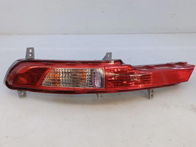 924053U3 HYUNDAI купить в Днепр