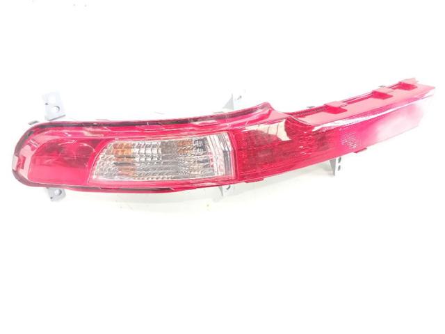 HYUNDAI 924053U300 Фонарь противотуманный задний левый в наличии Кривой Рог