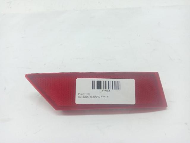 HYUNDAI 92405D3510 в наличии Николаев