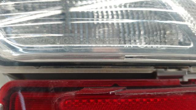 HYUNDAI 92405D9700 в наличии Житомир