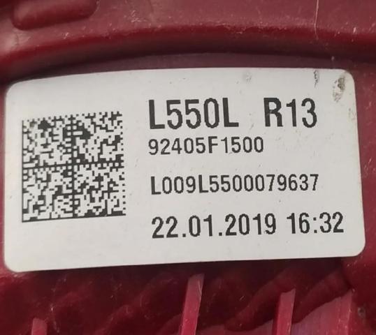 HYUNDAI 92405F1501 в наличии Кривой Рог