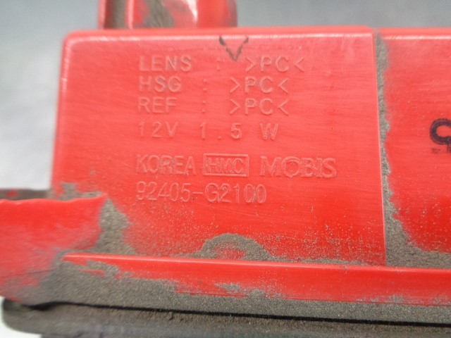 HYUNDAI 92405G2100 Фонарь противотуманный задний в наличии Днепр