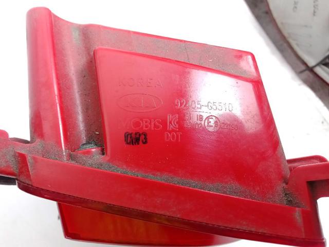 92405G5510 HYUNDAI купить в Запорожье