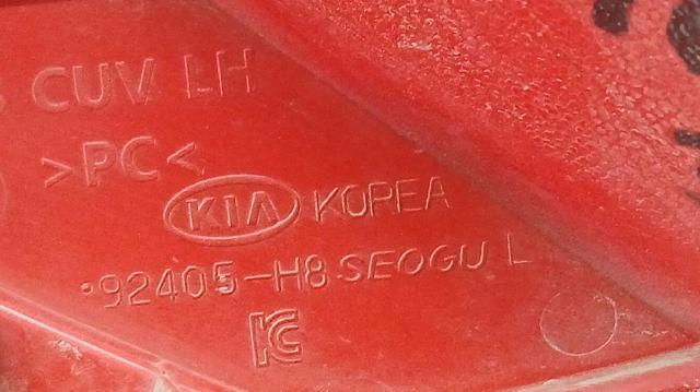 92405H8410 HYUNDAI Фонарь заднего бампера левый купить в Павлоград