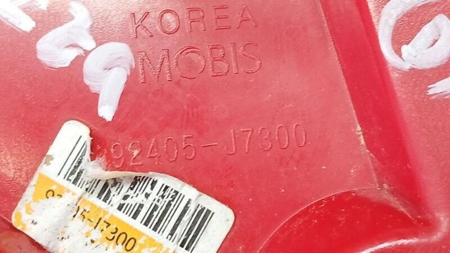 92405J7300 HYUNDAI Фонарь противотуманный задний левый купить в Кривой Рог