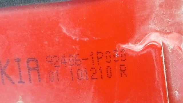 924061P000 HYUNDAI Фонарь задний правый внутренний купить в Павлоград