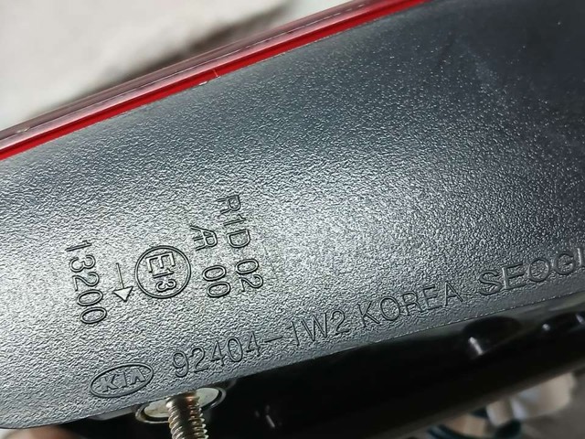 924061W2 HYUNDAI купить в Тернополь