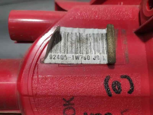 924061W700 HYUNDAI Катафот (отражатель) заднего бампера купить в Черкассы