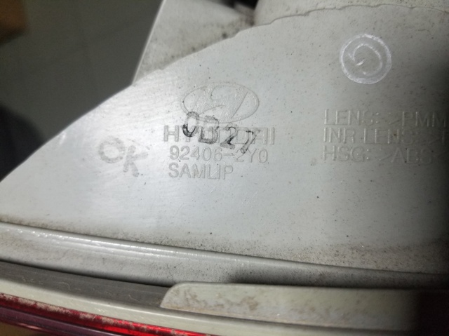 HYUNDAI 924062Y0 Фонарь задний правый внутренний в наличии Черновцы